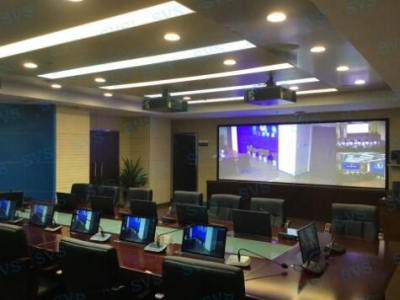 SVS為某海事局打造無紙化視頻會議中心