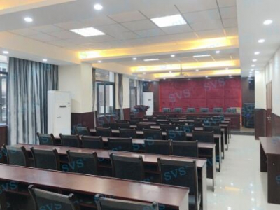 SVS為某大學打造綜合會議項目