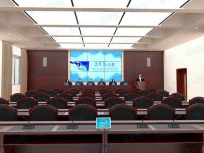 小型報告廳效果圖