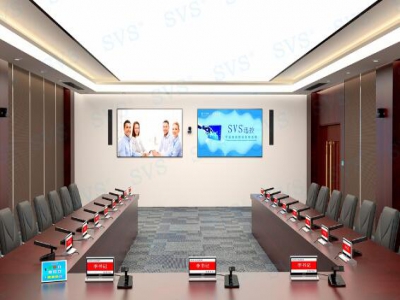 遠程視頻會議室效果圖