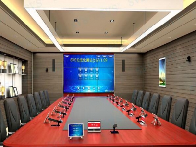 方形會議室效果圖三