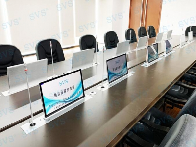 SVS為某集團打造無紙化會議室