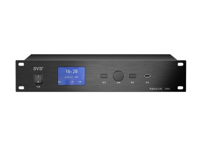 時鐘會議系統T3001