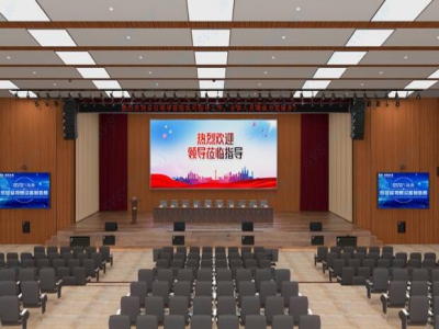 多功能廳效果圖