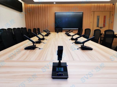 【SVS多媒體會議項目案例分享】四川省某婦聯