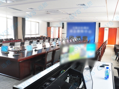 SVS為江蘇省某單位打造綜合多媒體會議項(xiàng)目