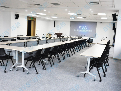 SVS為江蘇省某企業(yè)打造數(shù)字會議室
