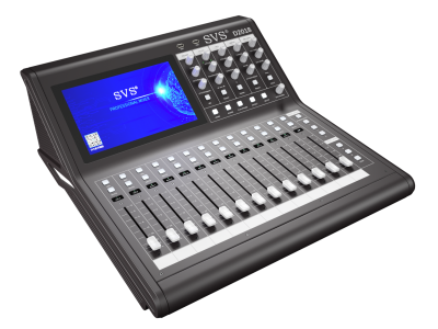 數(shù)字調音臺D2018