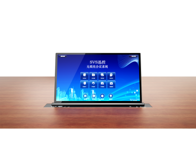 無紙化升降器SV-HLCD15（TD)